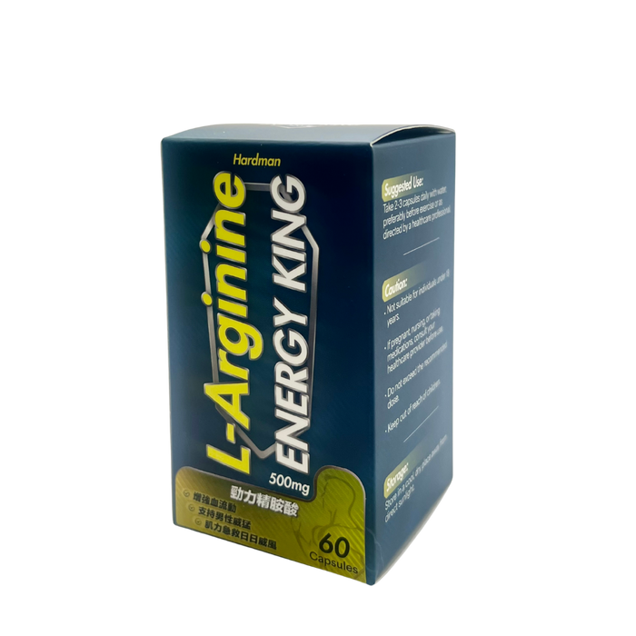 力神 - 勁力精胺酸（60粒） – 男士必備 持久 增硬 充血 男士機能 激發慾望