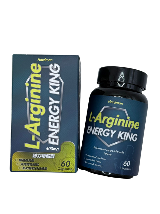 力神 - 勁力精胺酸（60粒） – 男士必備 持久 增硬 充血 男士機能 激發慾望