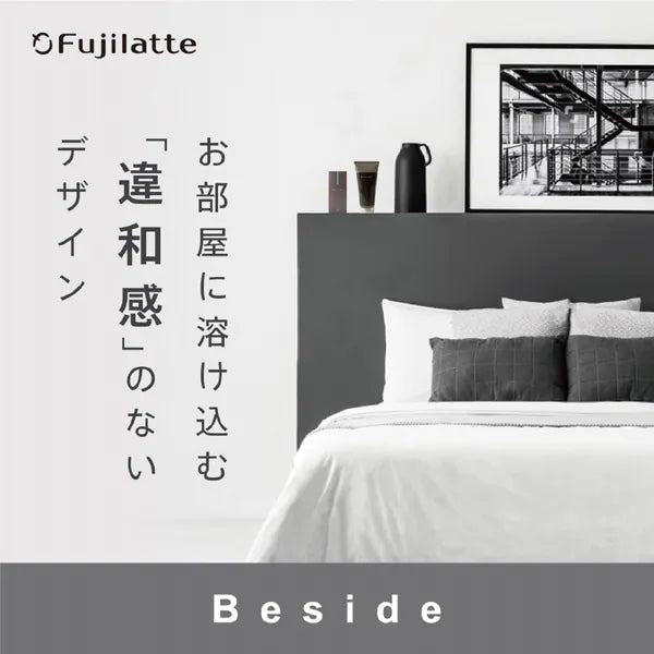 【新品上架】日本Fuji Latex - Beside【Hot】溫熱感乳膠安全套（12片裝）