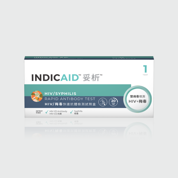 INDICAID™妥析™ HIV+梅毒 快速抗體檢測試劑盒 – (一次測2種病菌) 準確度99.9%