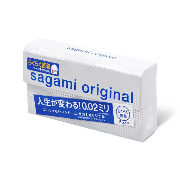 日本相模 Sagami 0.02 快閃 （第二代）PU安全套（5片裝）