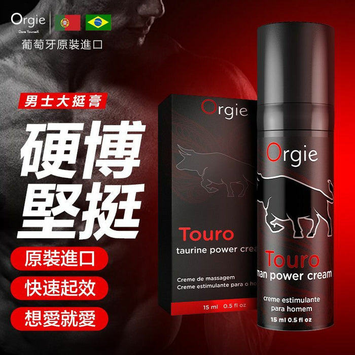 葡萄牙ORGIE Touro Taurine Power Cream 速效增強軟膏（15ml）