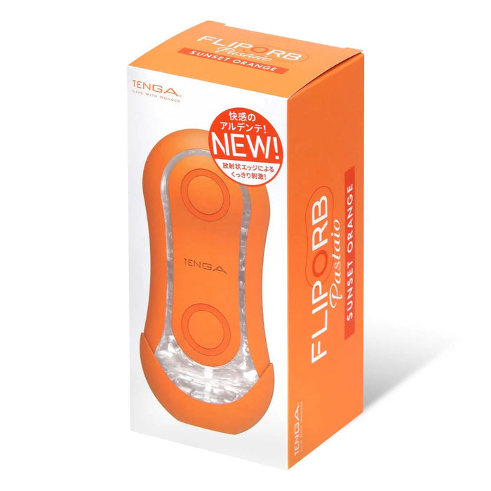 【新款】日本 TENGA FLIP ORB PASTAIO SUNSET ORANGE  勁彈快感飛機杯 (夕陽橙)（可重覆使用）