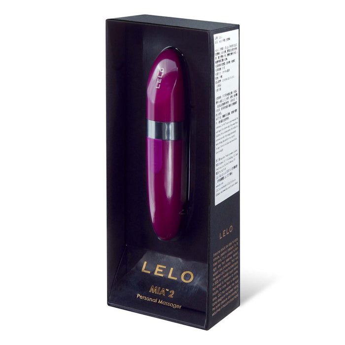 【電玩節優惠】瑞典 LELO MIA 2 便攜式唇膏型按摩器（紫色）