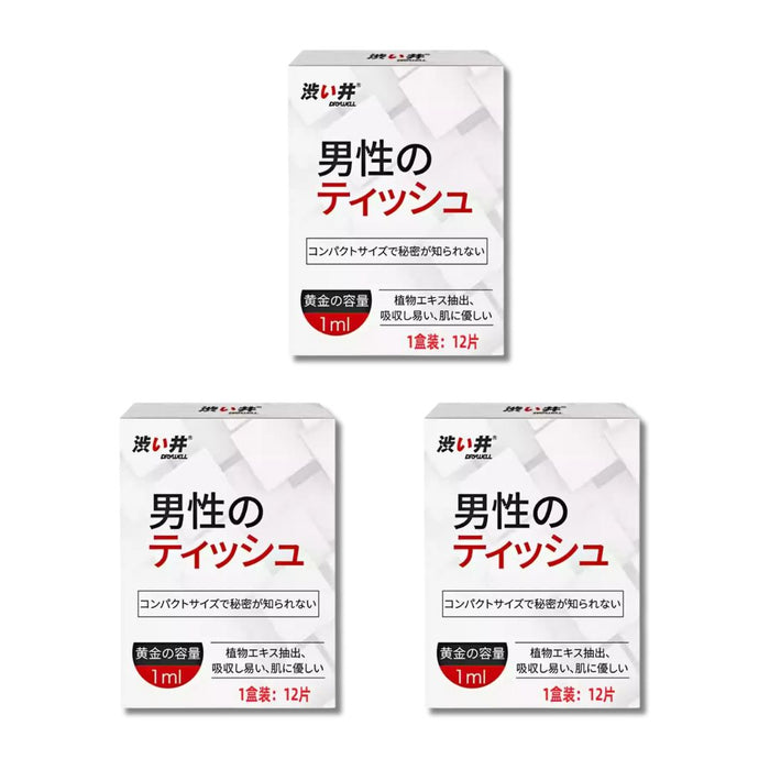 日本澀井 DRYWELL 男用持久濕紙巾 （12片）三盒優惠