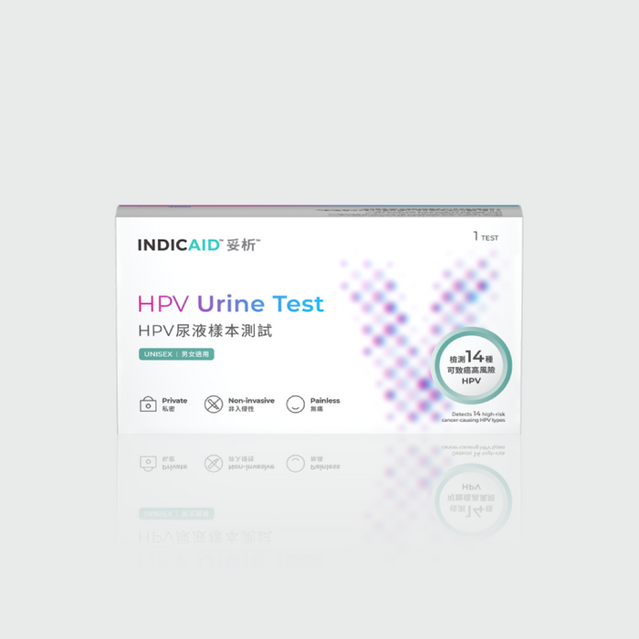 【男女適用】INDICAID™妥析™ HPV 尿液樣本測試連報告 – (一次可檢測 14 種可致癌高風險HPV病毒)