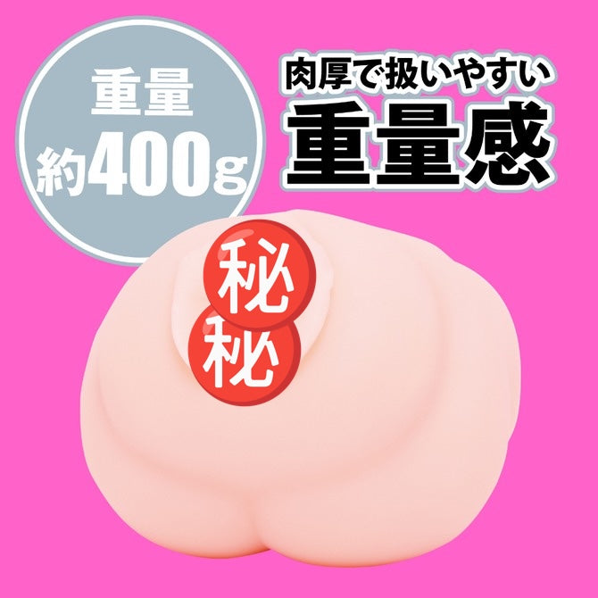 日本EXE JAPANESE REAL HOLE LOVE 系列 女優名器 兒玉七海