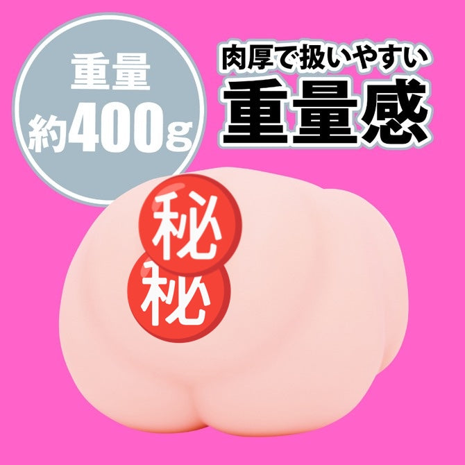 日本EXE JAPANESE REAL HOLE LOVE 系列 女優名器 小日向美優（小日向みゆう）