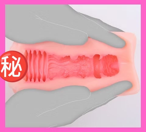 日本EXE JAPANESE REAL HOLE LOVE 系列 女優名器 小日向美優（小日向みゆう）