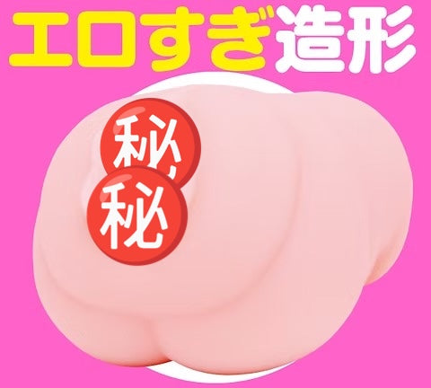 日本EXE COMPACT 女優名器 石川澪