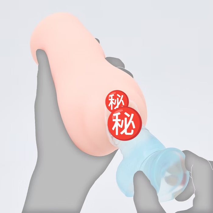 日本EXE JAPANESE REAL HOLE LOVE 系列 女優名器 田野憂