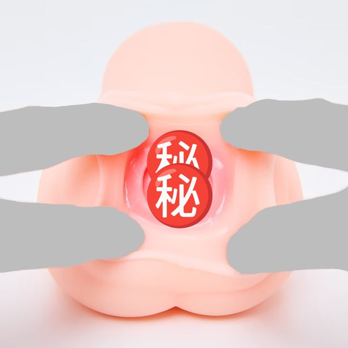 日本EXE JAPANESE REAL HOLE LOVE 系列 女優名器 田野憂