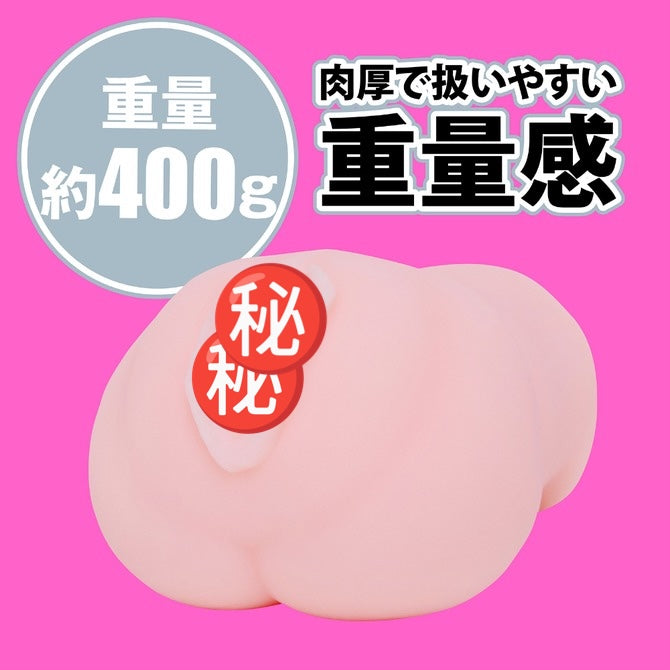 日本EXE JAPANESE REAL HOLE LOVE 系列 女優名器 田野憂