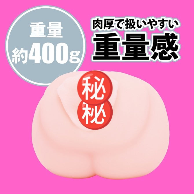 日本EXE JAPANESE REAL HOLE LOVE 系列 女優名器 伊藤舞雪