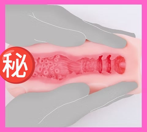 日本EXE JAPANESE REAL HOLE LOVE 系列 女優名器 伊藤舞雪