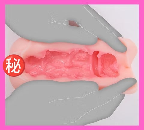 日本EXE JAPANESE REAL HOLE LOVE 系列 女優名器 新妻優香