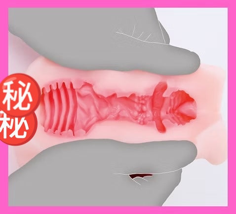 日本EXE JAPANESE REAL HOLE LOVE 系列 女優名器 田野憂