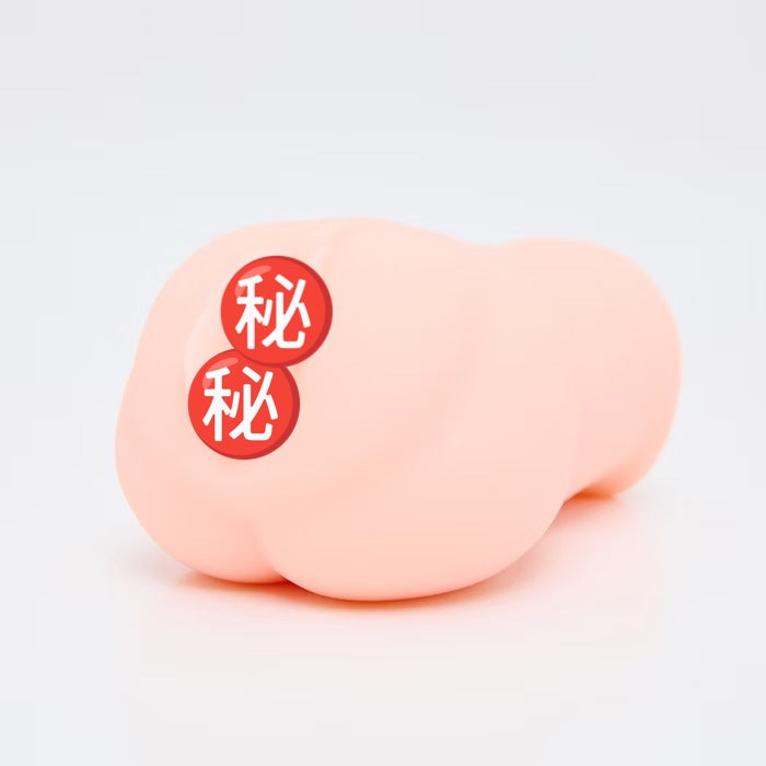 日本EXE JAPANESE REAL HOLE LOVE 系列 女優名器 新妻優香