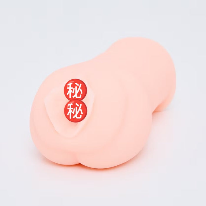日本EXE JAPANESE REAL HOLE LOVE 系列 女優名器 伊藤舞雪