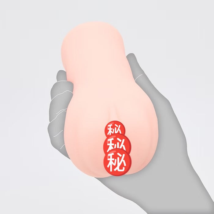日本EXE JAPANESE REAL HOLE LOVE 系列 女優名器 新妻優香