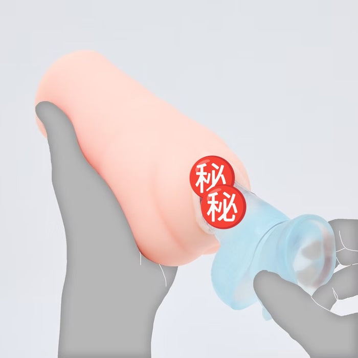 日本EXE JAPANESE REAL HOLE LOVE 系列 女優名器 MIRU