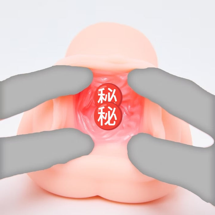 日本EXE JAPANESE REAL HOLE LOVE 系列 女優名器 MIRU