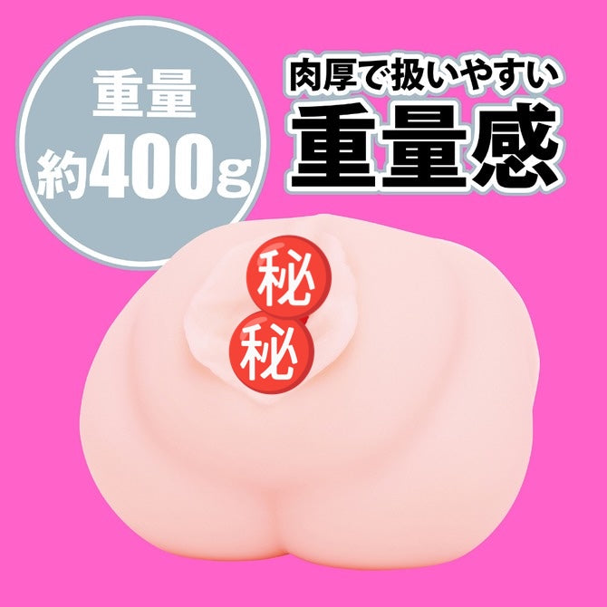 日本EXE JAPANESE REAL HOLE LOVE 系列 女優名器 MIRU