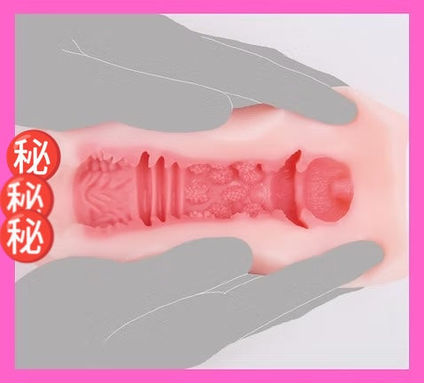 日本EXE JAPANESE REAL HOLE LOVE 系列 女優名器 MIRU