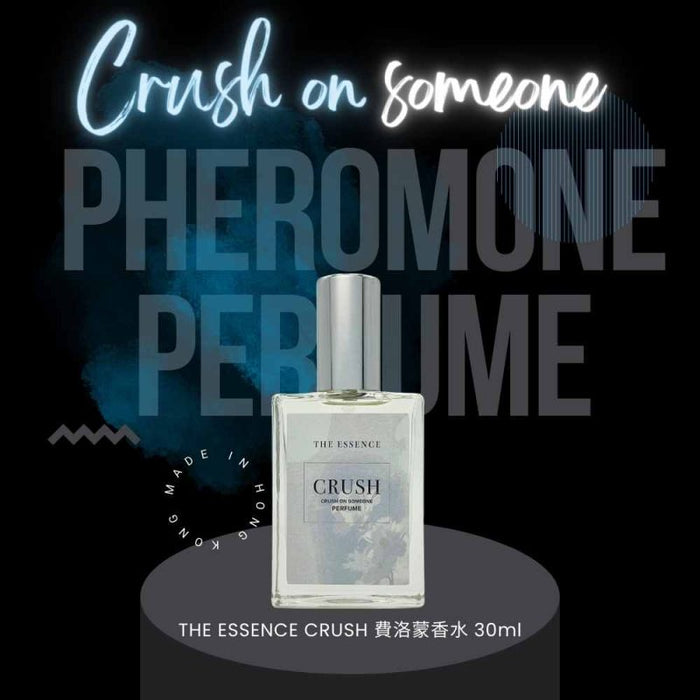 香港品牌 THE ESSENCE CRUSH 費洛蒙香水 30ml (男女適用) 歐洲材料香港製造