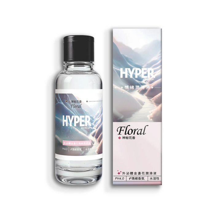 HYPER 胞外體金盞花情緒潤滑液 神秘花香