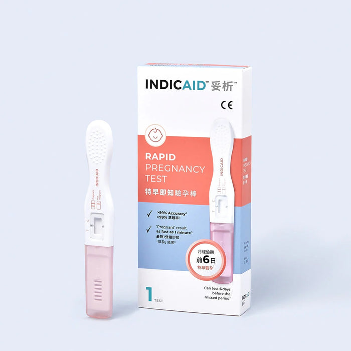 INDICAID™妥析™ 特早即知驗孕棒(一支裝)