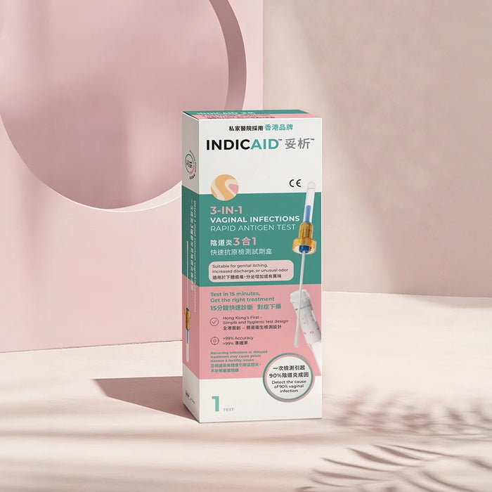INDICAID™妥析™ 陰道炎3合1快速抗原檢測試劑盒