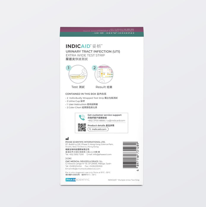 INDICAID™妥析™ 尿道炎特闊試紙