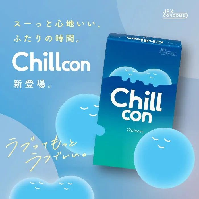 日本 JEX Chillcon 冰感舒緩超潤滑乳膠安全套 (12片裝)