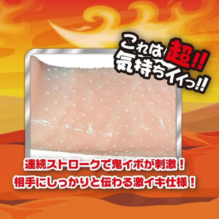 日本 Ligre Japan 激凸熱感安全套（10片裝）