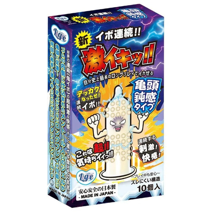 日本 Ligre Japan 龜頭鈍感！激凸持久安全套（10片裝）