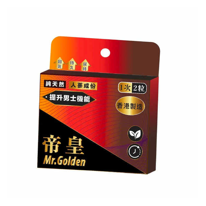 香港 Mr.Golden 帝皇 人蔘延時含片（2粒裝）三盒裝