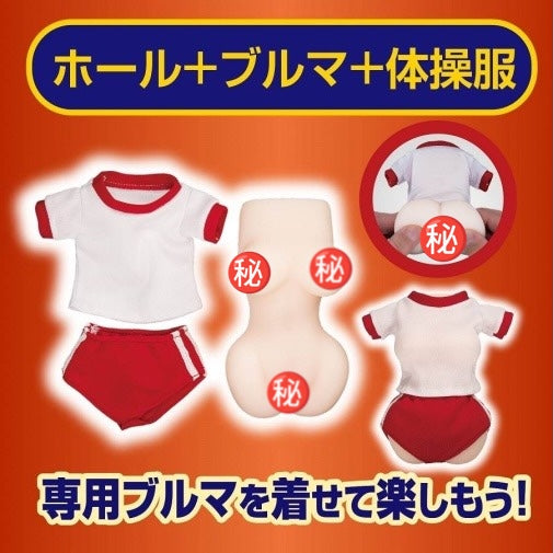 日本NPG 穿著布魯馬的女孩 - 現役篇 動漫名器