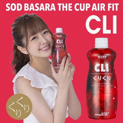 日本SOD THE CUP AIR FIT CLI（熟女）飛機杯