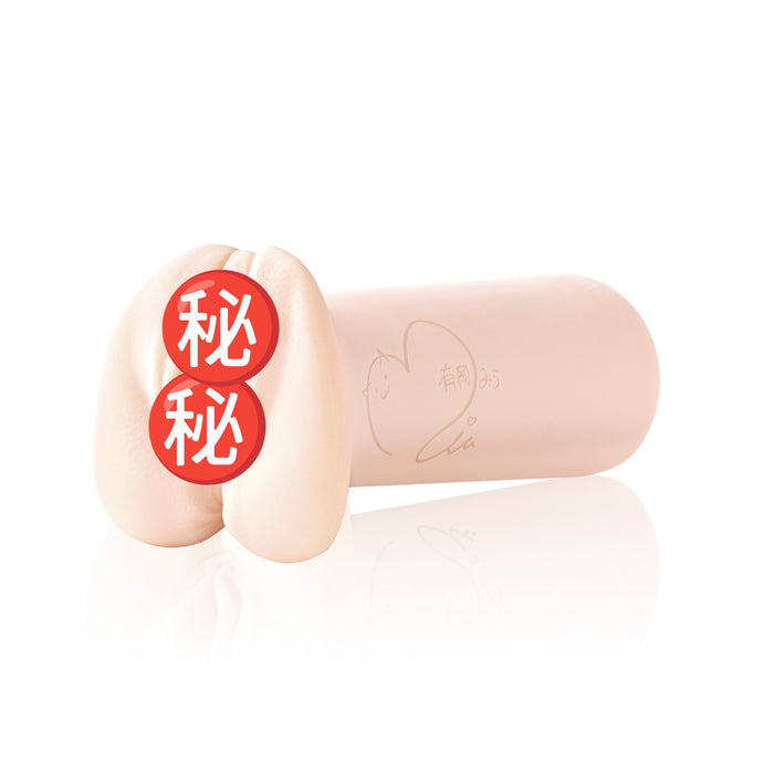 日本SSI 日本の名器系列 女優名器 ー 有岡美羽（有岡みう）