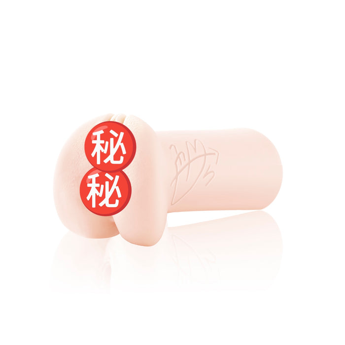 日本SSI 日本の名器系列 女優名器 ー 一色沙羅（一色さら）