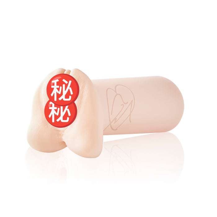 日本SSI 日本の名器系列 女優名器 ー 楓芙愛（楓ふうあ）