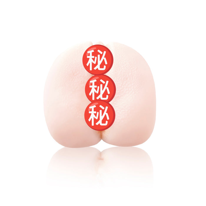 日本SSI 日本の名器系列 女優名器 ー 一色沙羅（一色さら）