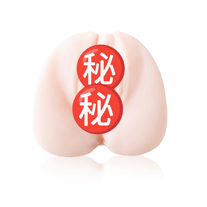 日本SSI 日本の名器系列 女優名器 ー 有岡美羽（有岡みう）