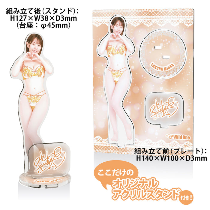 【新升級！】日本SSI 神舌系列（第二代） 水卜櫻 （水卜さくら） 電動口交飛機杯 附贈特製亞加力立牌