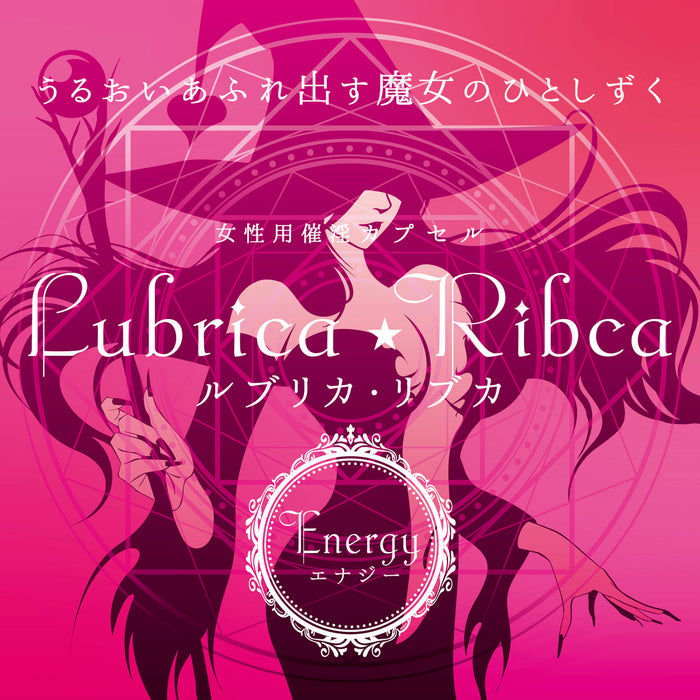 🩷日本SSI提彈（粉紅色）魔法潮吹膠囊（3粒）🩷