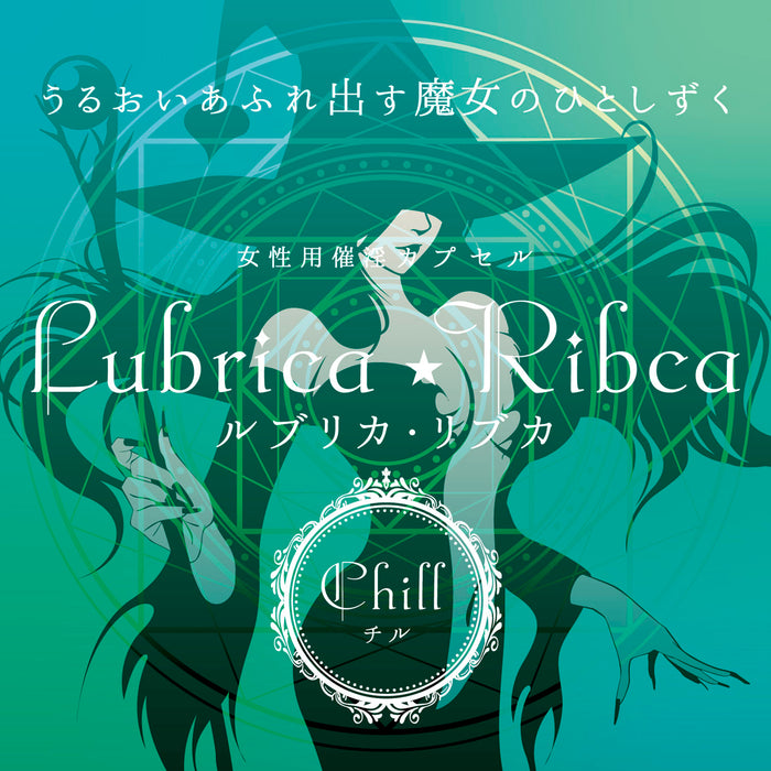 💚日本SSI愉悅（綠色）魔法潮吹膠囊（3粒）💚