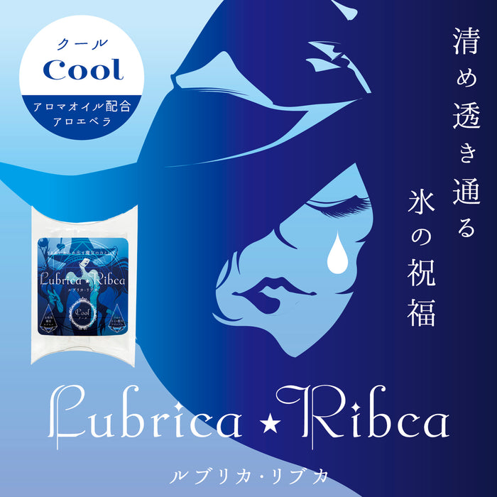 💙日本SSI冰涼（藍色）魔法潮吹膠囊（3粒）💙