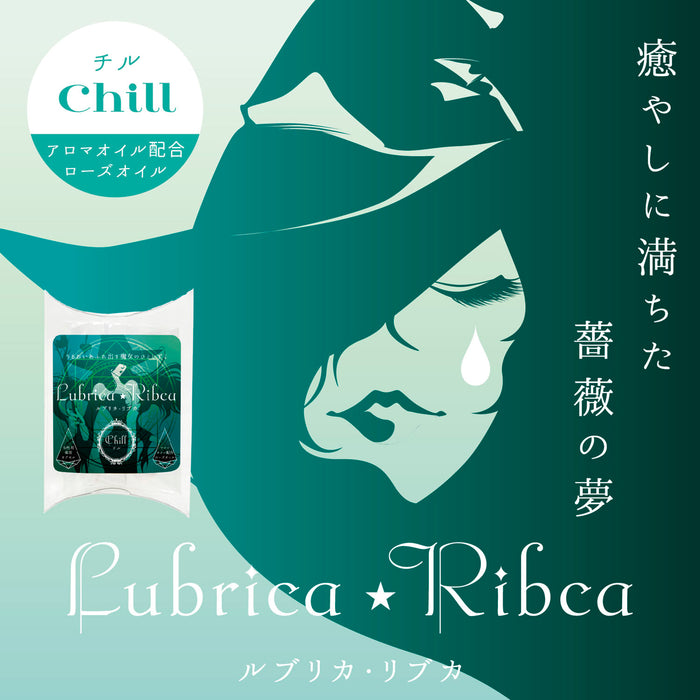 💚日本SSI愉悅（綠色）魔法潮吹膠囊（3粒）💚