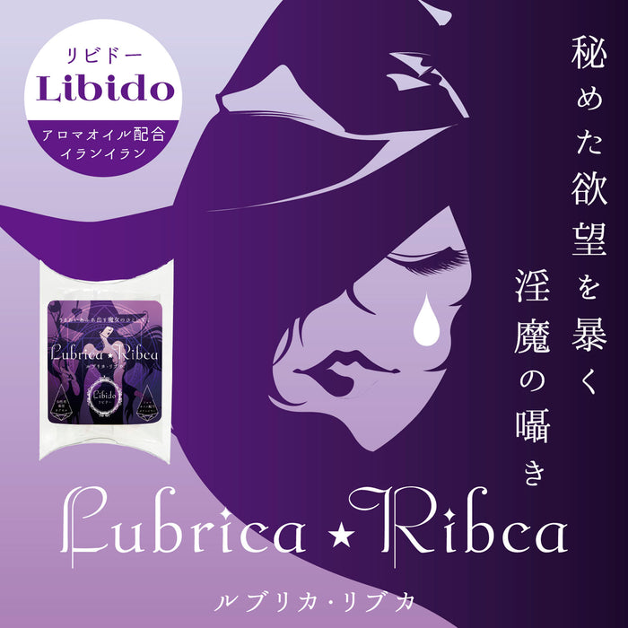 💜日本SSI催情（紫色）魔法潮吹膠囊（3粒）💜